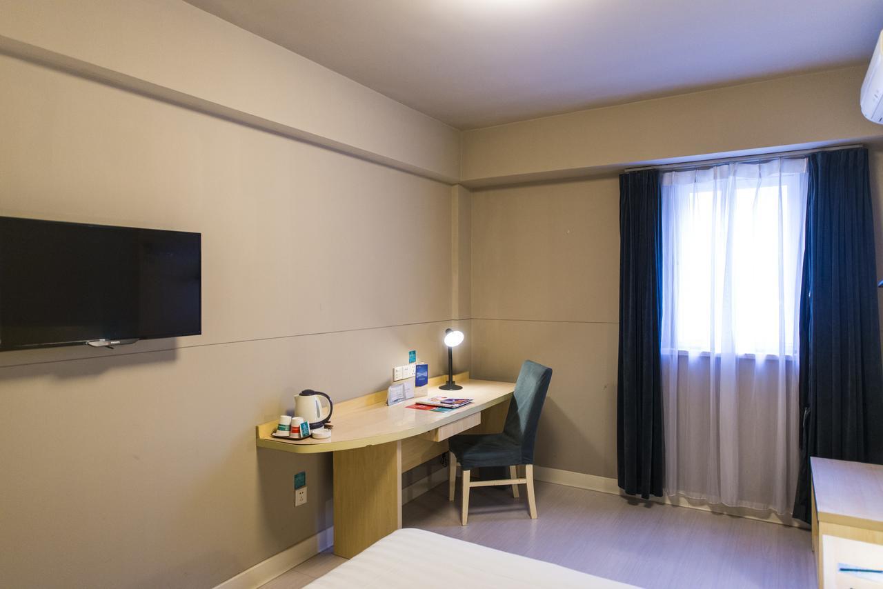 Jinjiang Inn Shanghai Changzhong Road Bagian luar foto